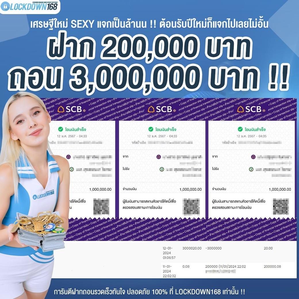bwin ทางเข้าเว็บตรง/สล็อต/ฝากถอนออโต้ ไม่ผ่านเอเย่นต์ 2026