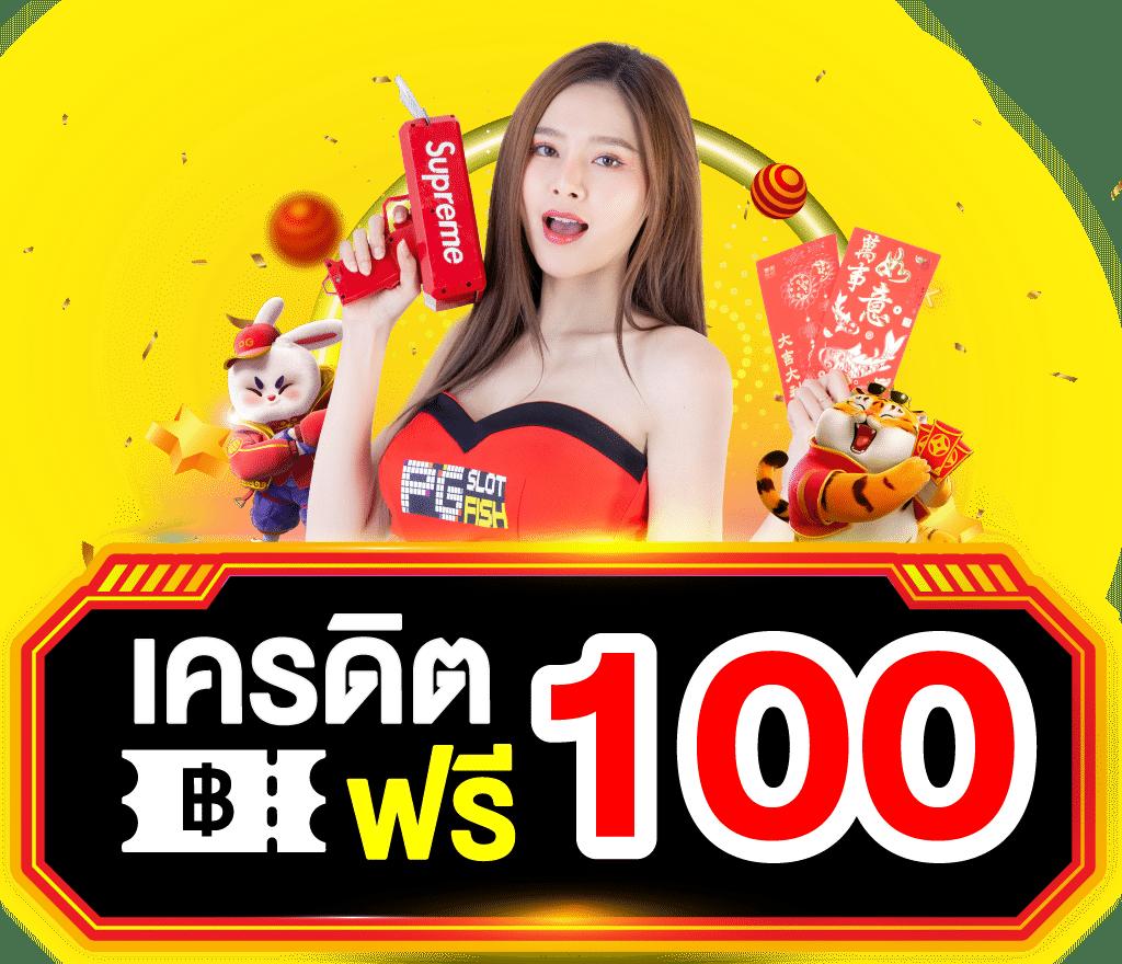cat888 vip เข้าสู่ระบบ เว็บตรง สล็อต ฝากถอนออโต้ ไม่ผ่านเอเย่นต์ 2026