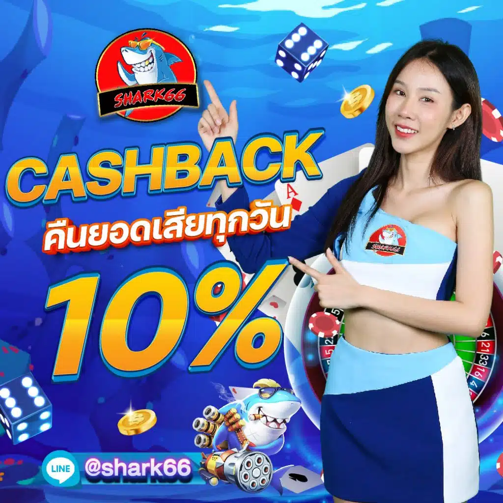 cat888 หวย 4 ตัว เว็บตรง/สล็อต ฝากถอนออโต้ ไม่ผ่านเอเย่นต์ 2026