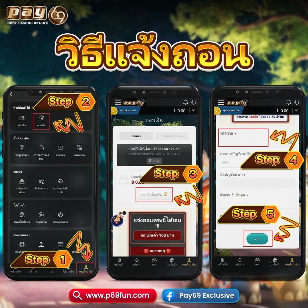 cat888 หวยออนไลน์ เว็บตรง สล็อต ฝากถอนออโต้ ไม่ผ่านเอเย่นต์ 2026
