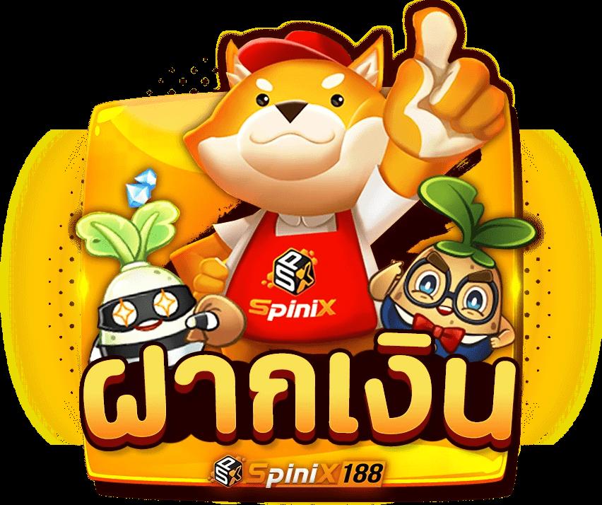 cat888 หวยเข้าสู่ระบบ เล่นเว็บตรง สล็อต ฝากถอนออโต้ ไม่ผ่านเอเย่นต์ 2026