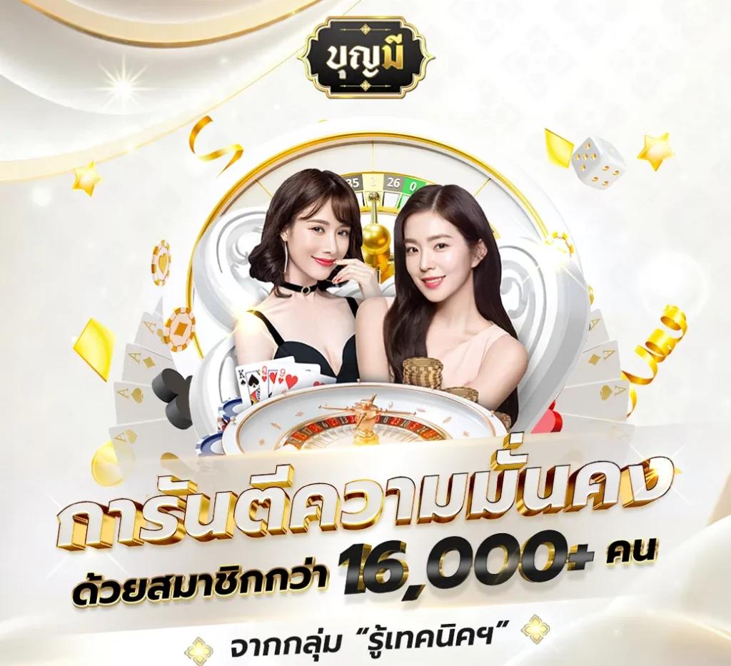 cat888 เข้าสู่ระบบ เว็บตรง สล็อต ฝากถอนออโต้ ไม่ผ่านเอเย่นต์ 2026