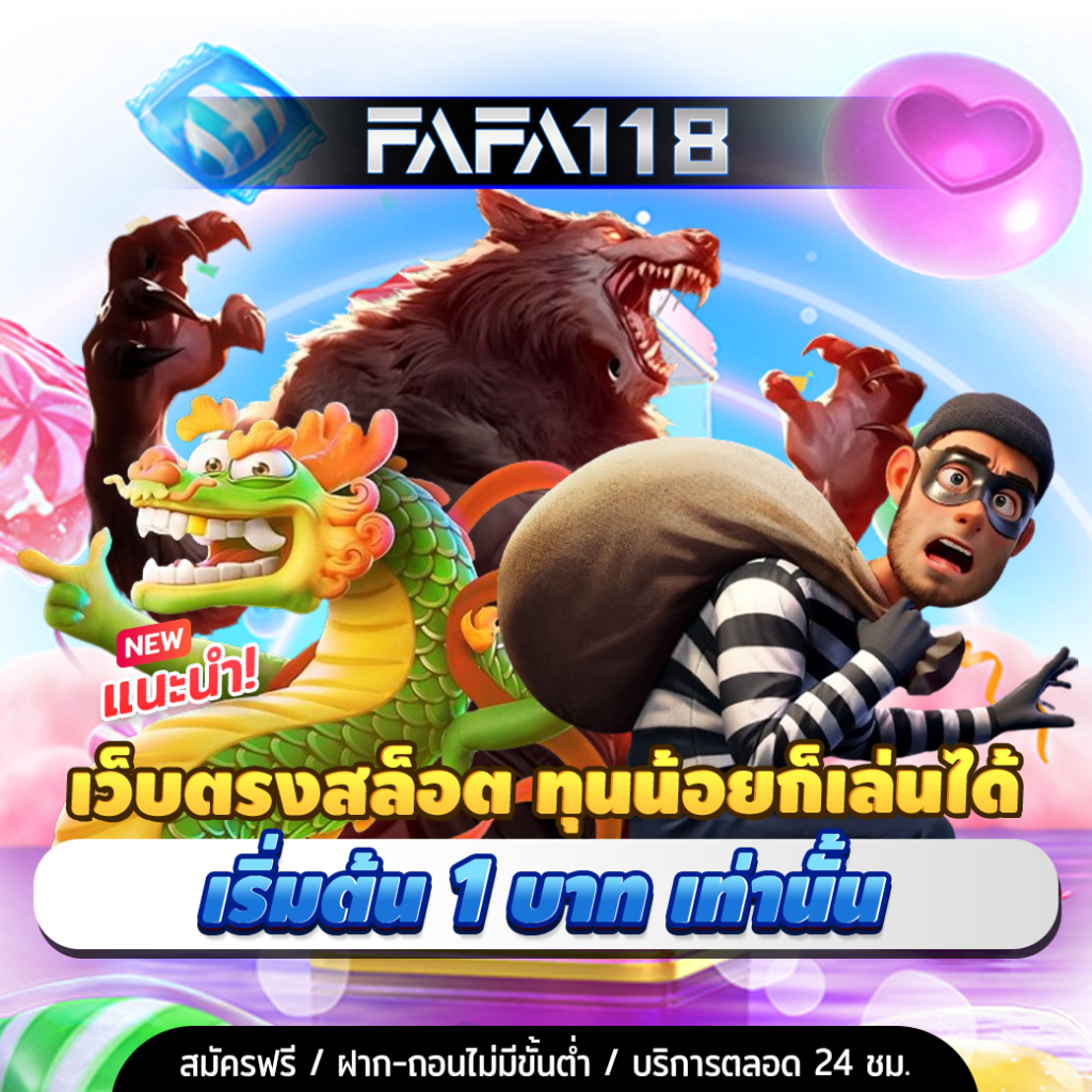 cat888vip เว็บตรง สล็อต ฝากถอนออโต้ ไม่ผ่านเอเย่นต์ 2026