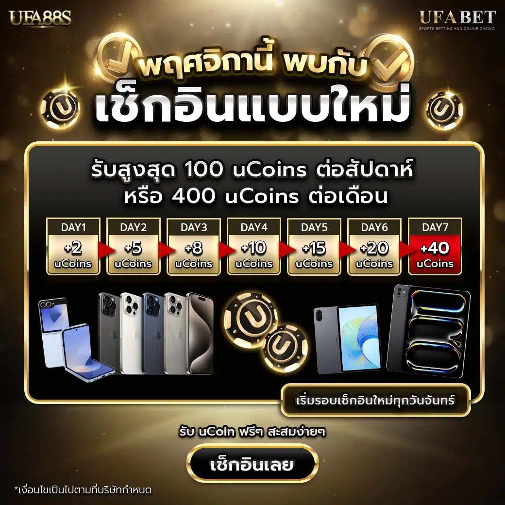 cat88 เว็บตรง สล็อต ฝากถอนออโต้ ไม่ผ่านเอเย่นต์ 2026