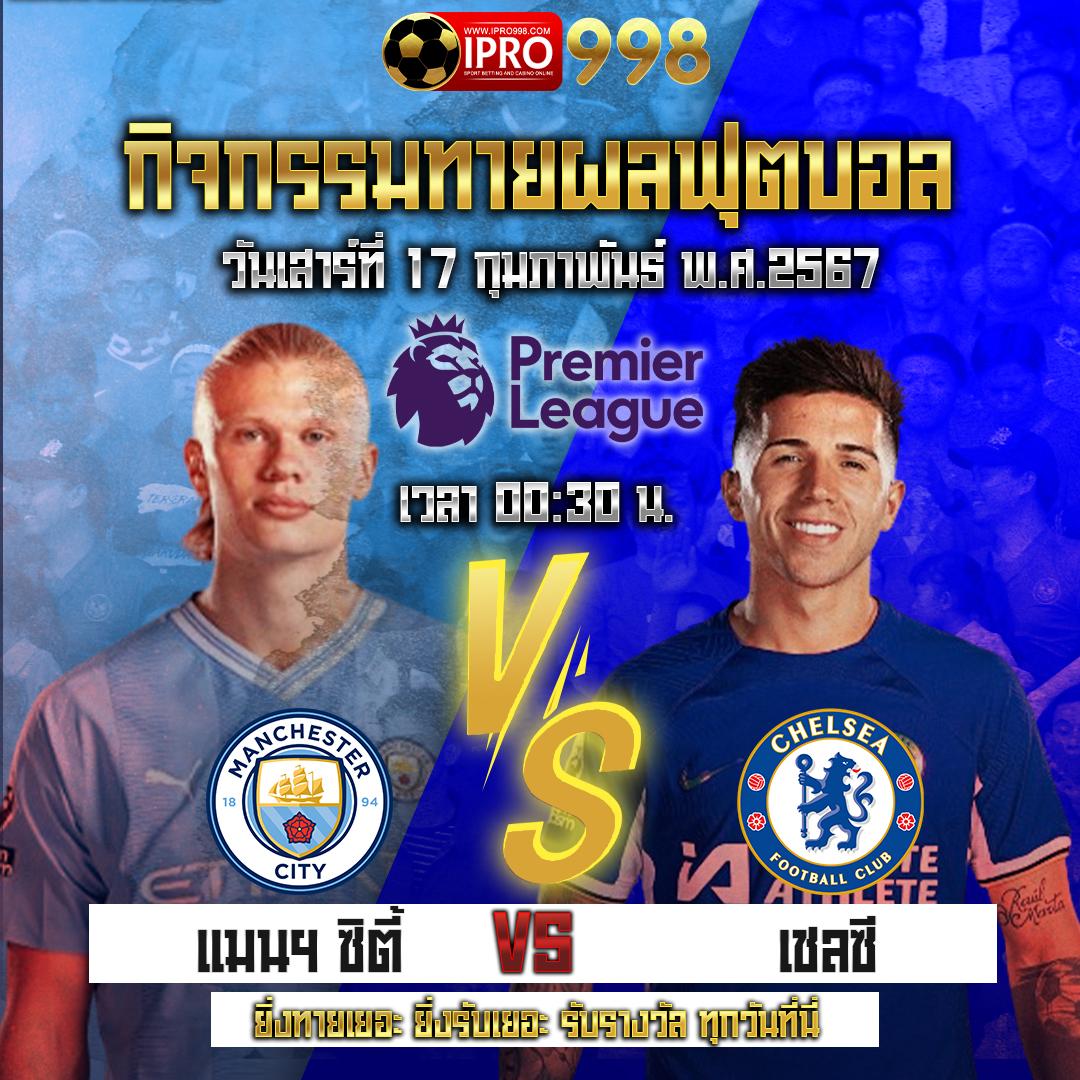 chokdd หวยออนไลน์ เว็บตรง/สล็อต/ฝากถอนออโต้ ไม่ผ่านเอเย่นต์ 2026