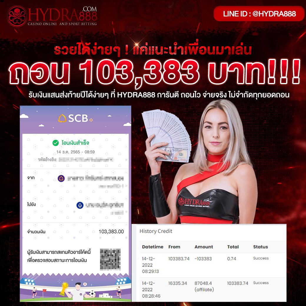 code all star สล็อต เว็บตรง ฝากถอนออโต้ ไม่ผ่านเอเย่นต์ 2026