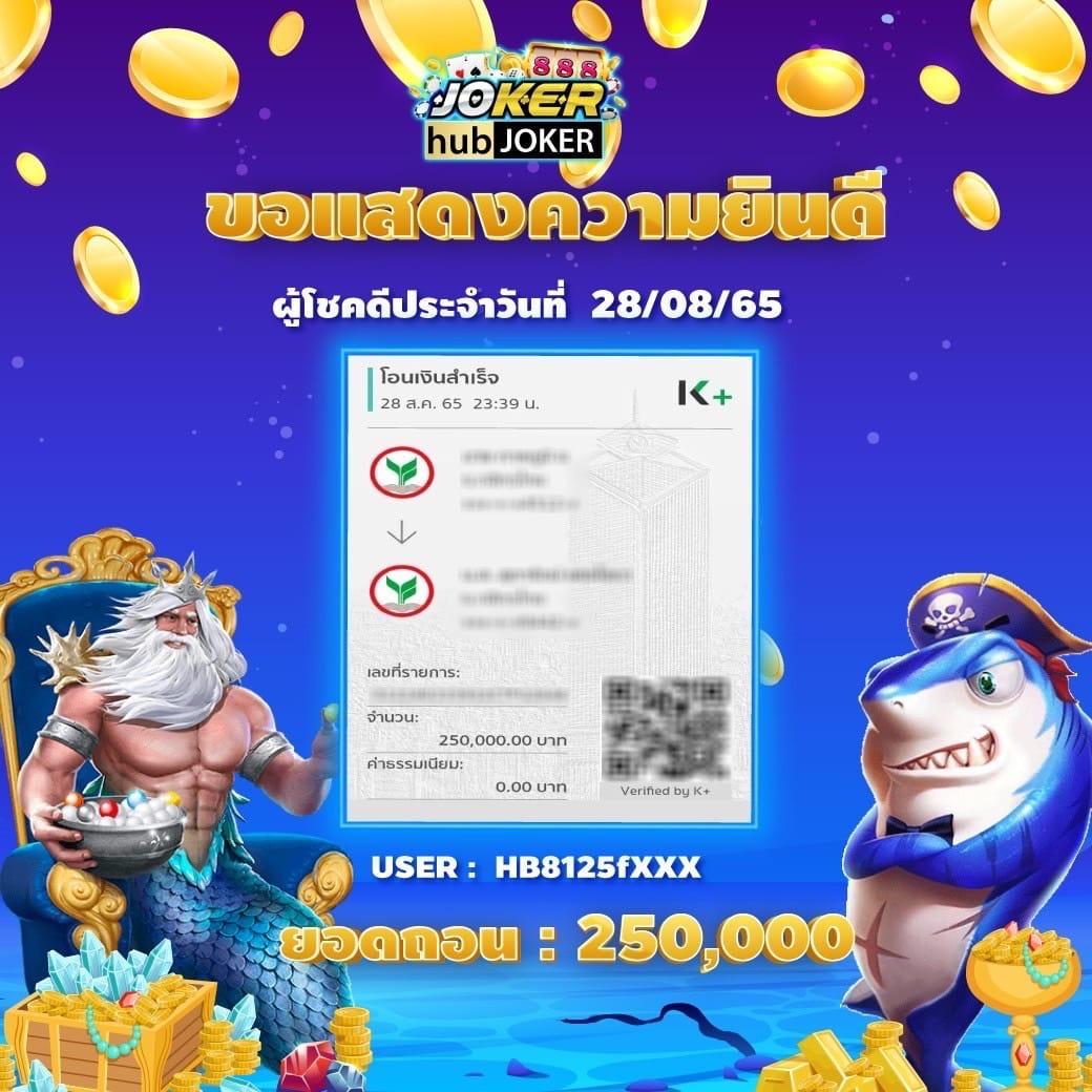 coolbet168 เว็บตรง สล็อต ฝากถอนออโต้ ไม่ผ่านเอเย่นต์ 2026