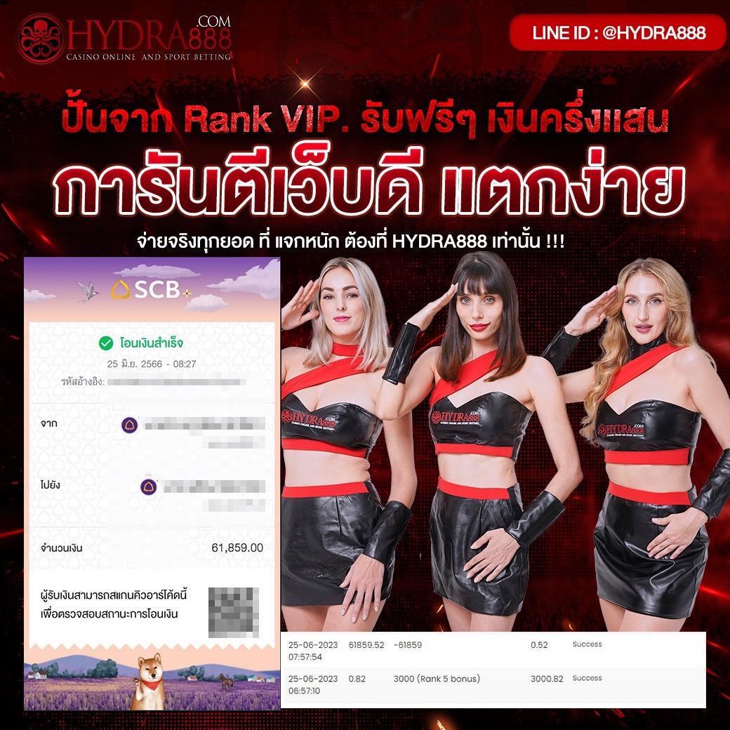 copo168 เว็บตรง สล็อต ฝากถอนออโต้ ไม่ผ่านเอเย่นต์ 2026