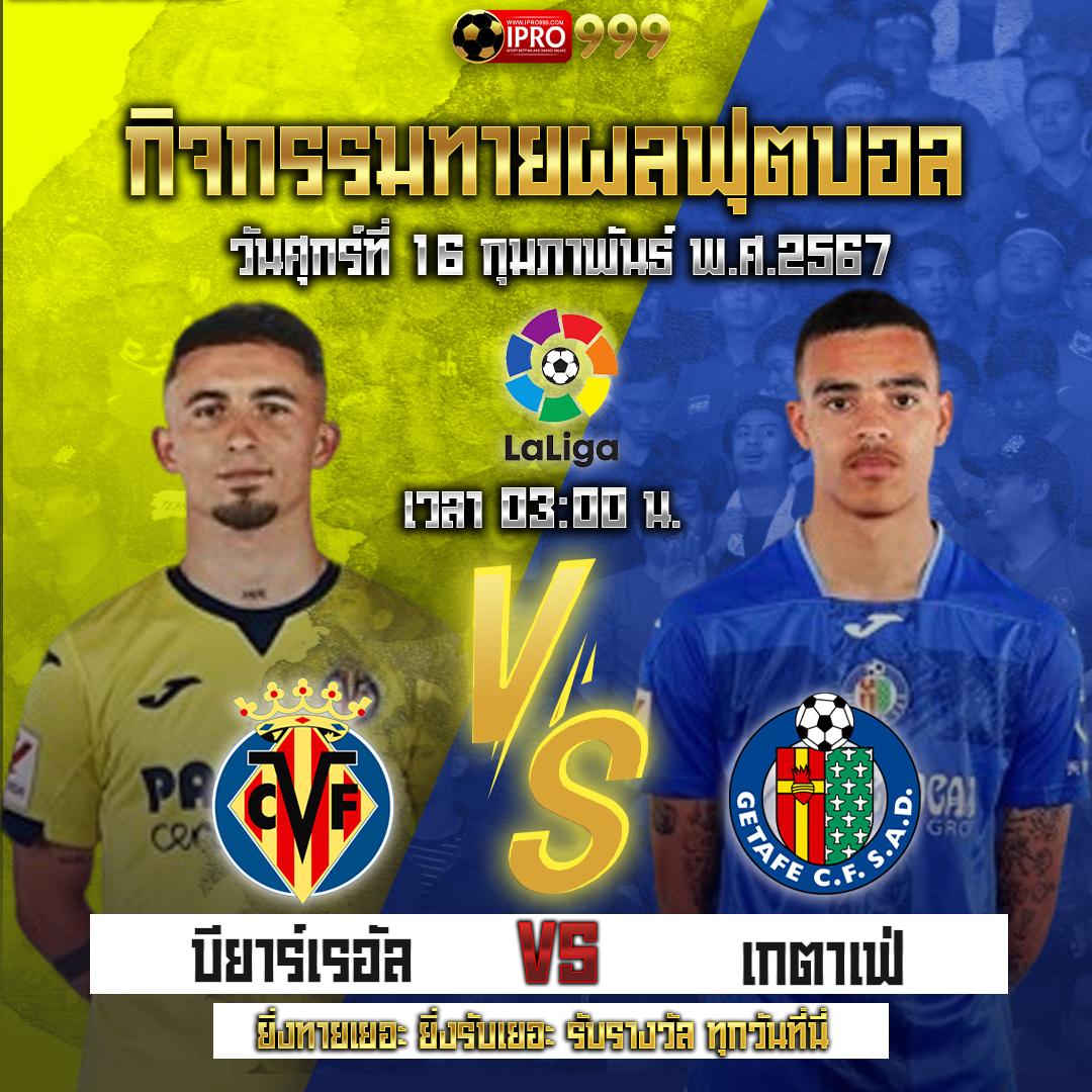 cosca888 เว็บตรง สล็อต ฝากถอนออโต้ ไม่ผ่านเอเย่นต์ 2026