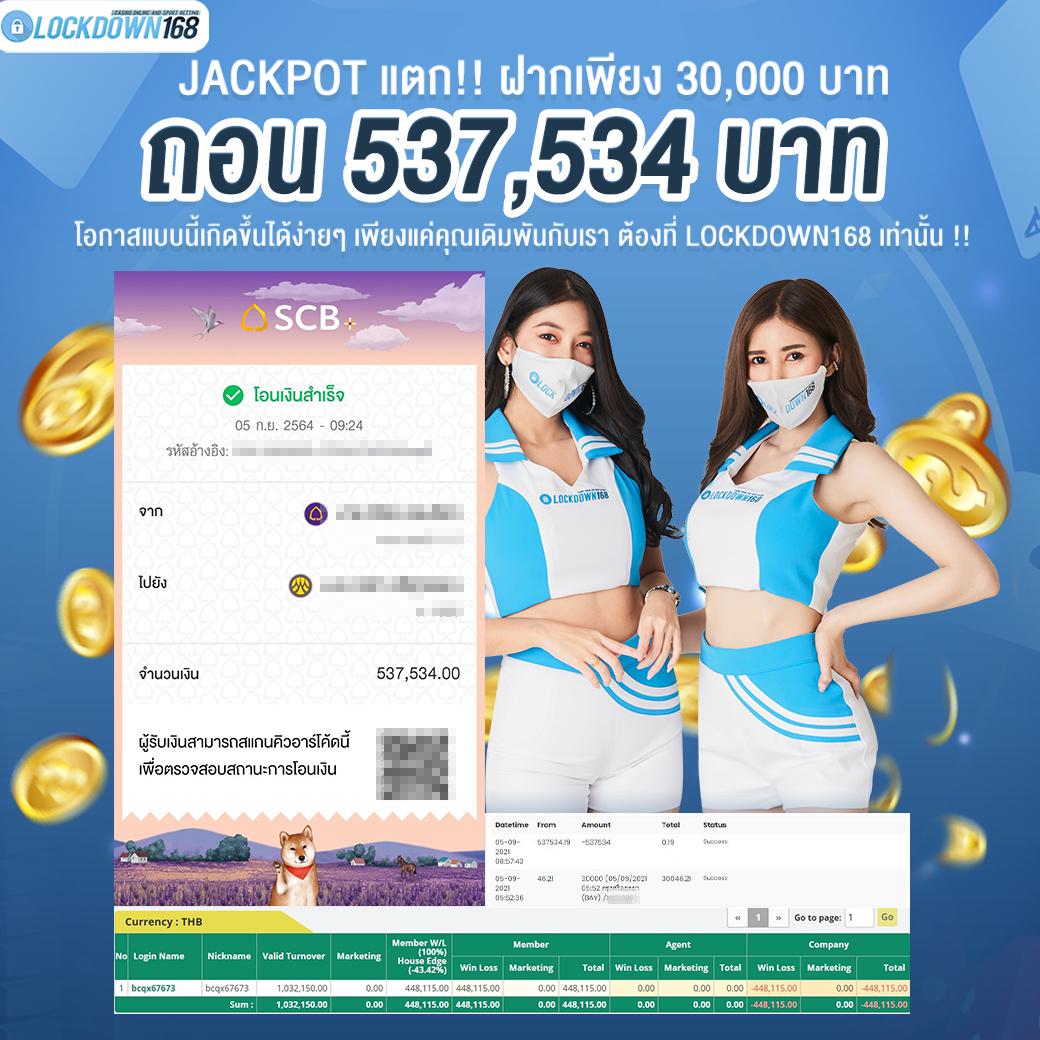 dafabet ทางเข้า เว็บตรง สล็อต ฝากถอนออโต้ ไม่ผ่านเอเย่นต์ 2026