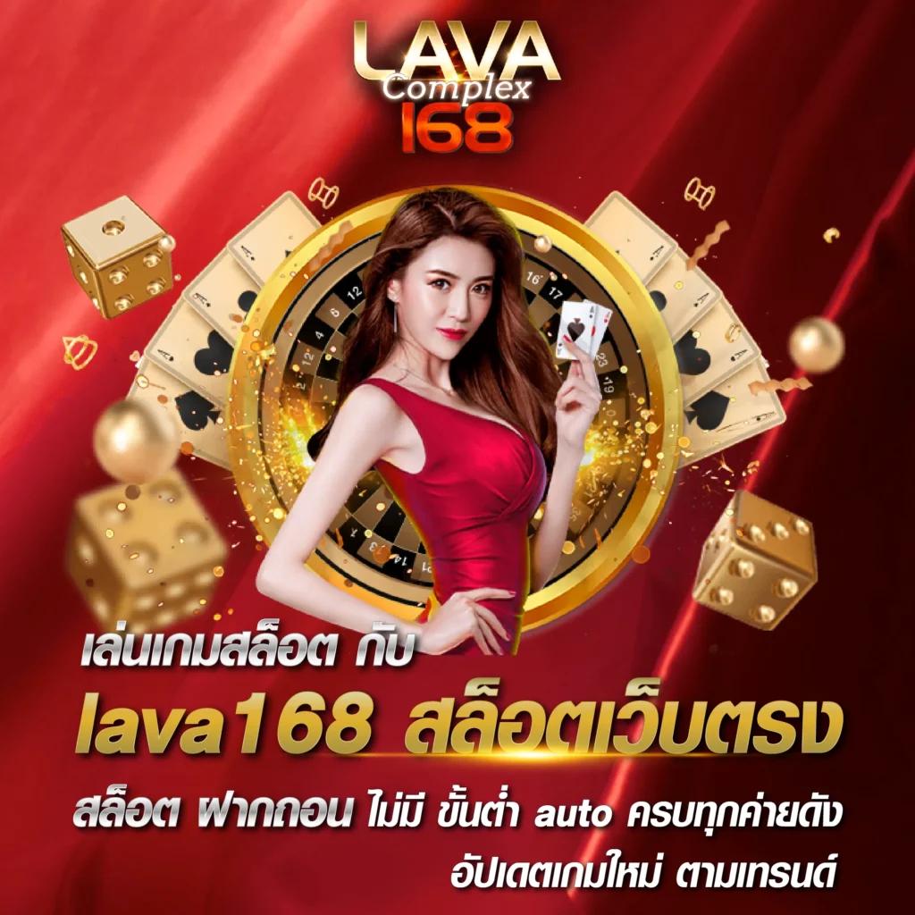 dara168 เว็บตรงสล็อต ฝากถอนออโต้ไม่ผ่านเอเย่นต์ 2026