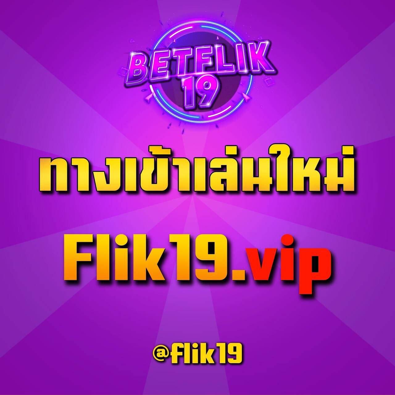 data28 เว็บตรง สล็อต ฝากถอนออโต้ไม่ผ่านเอเย่นต์ 2026