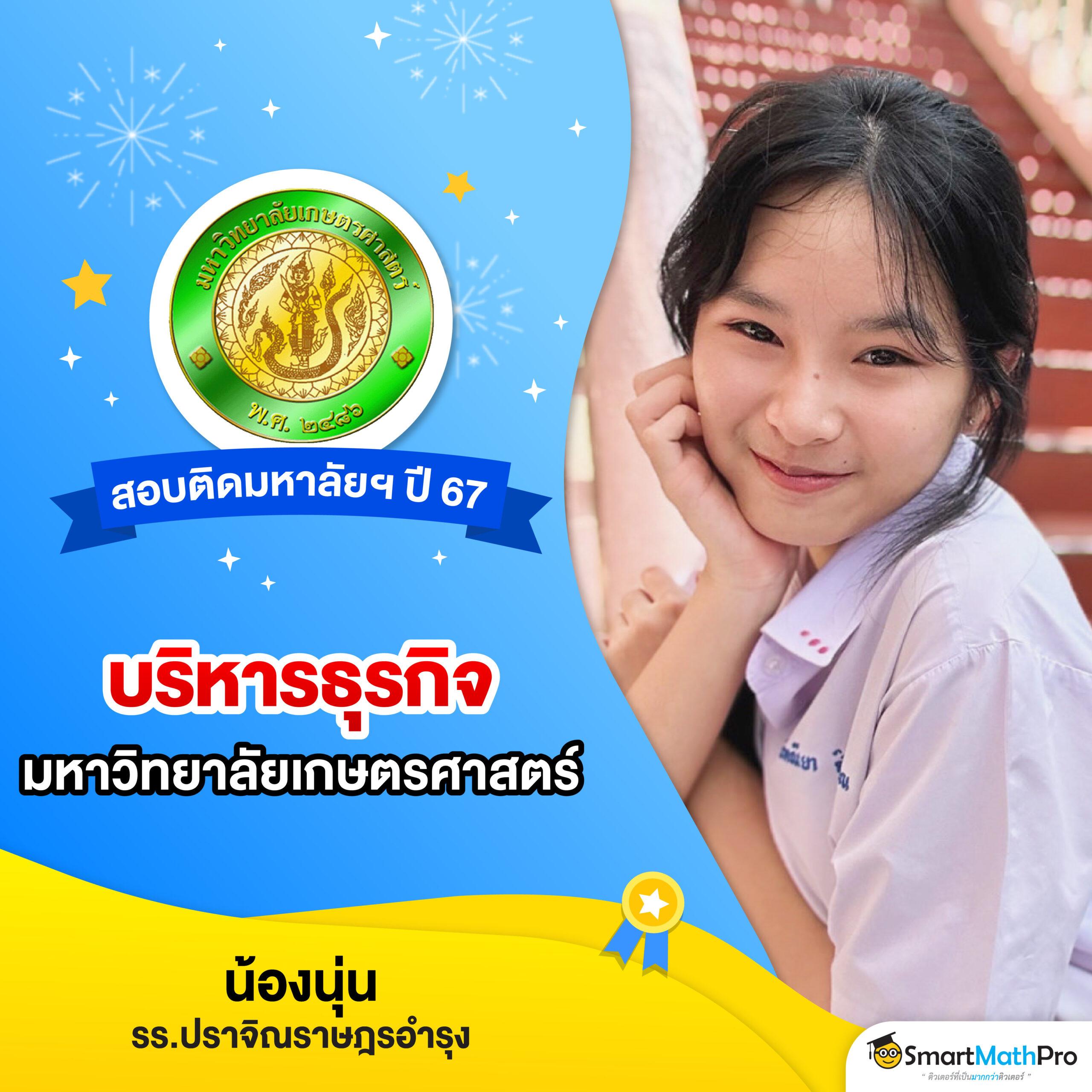 databet88 เว็บตรง สล็อต ฝากถอนออโต้ ไม่ผ่านเอเย่นต์ 2026