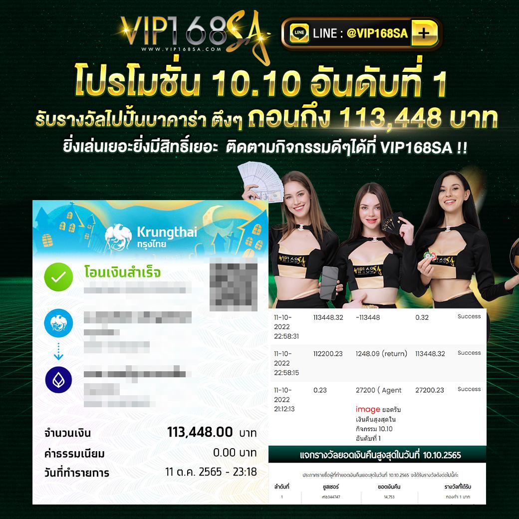 db88 เว็บตรง สล็อต ฝากถอนออโต้ ไม่ผ่านเอเย่นต์ 2026