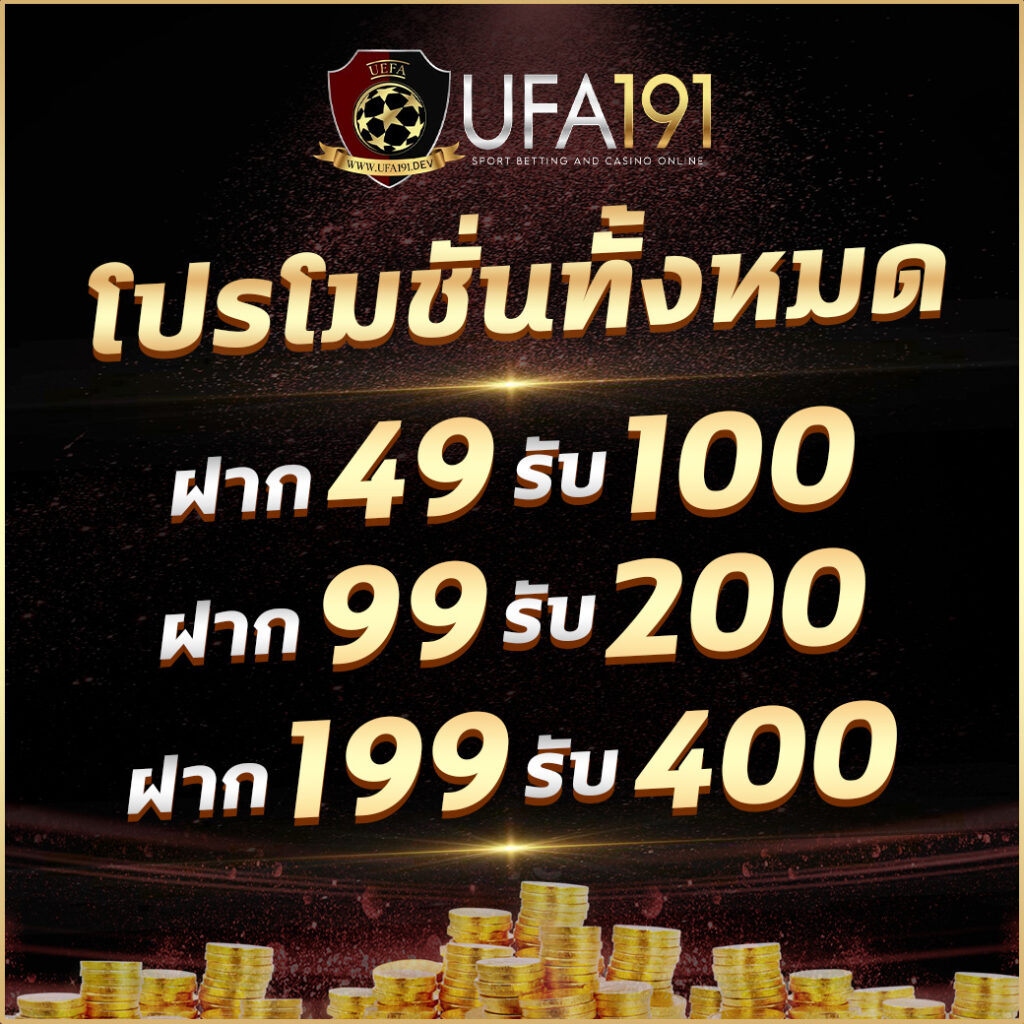 devil168 เว็บตรงสล็อต ฝากถอนออโต้ ไม่ผ่านเอเย่นต์ 2026
