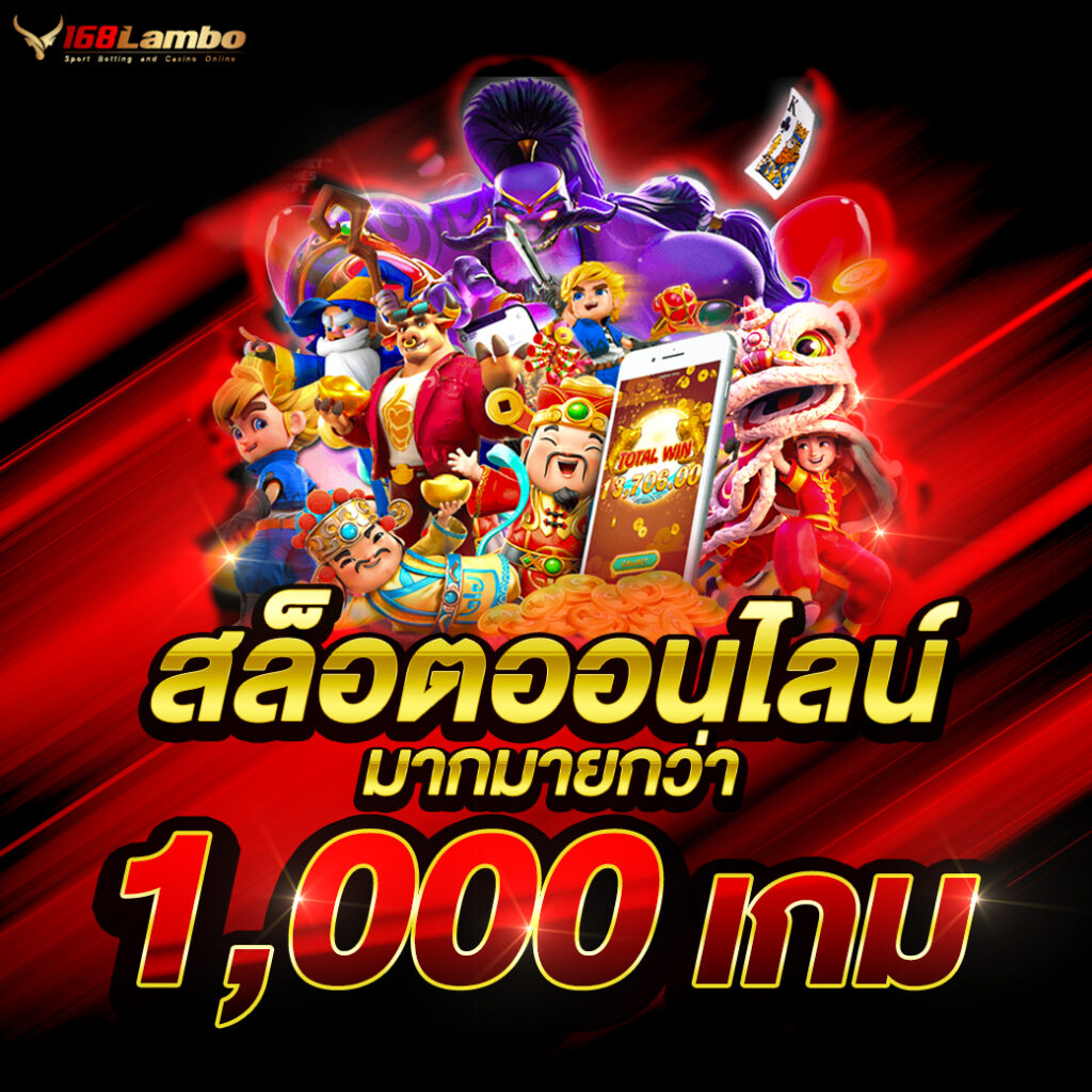 dk780 com เข้าสู่ระบบ เว็บตรง สล็อต ฝากถอนออโต้ ไม่ผ่านเอเย่นต์ 2026