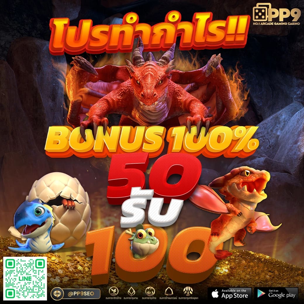 dk780 slot เว็บตรง สล็อต ฝากถอนออโต้ ไม่ผ่านเอเย่นต์ 2026