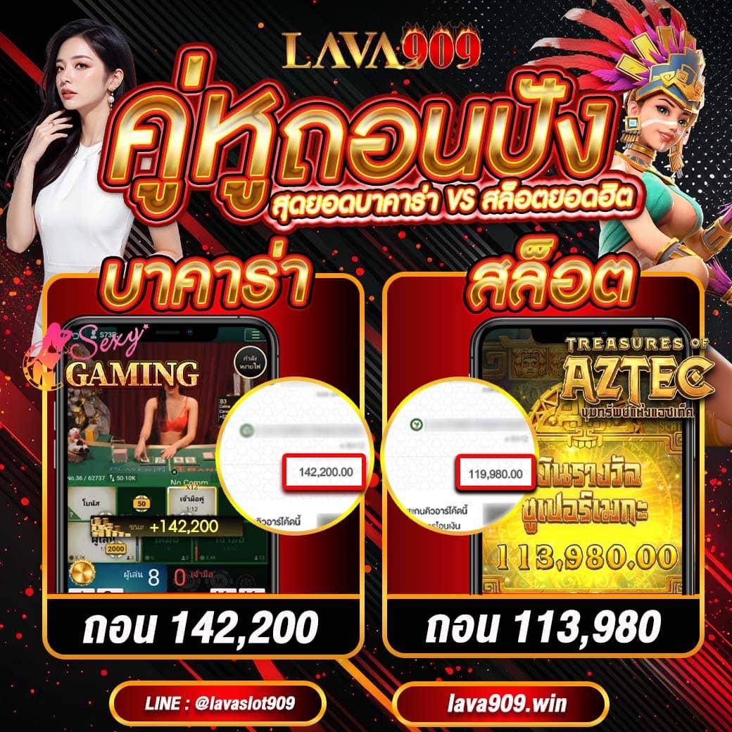 dk7 com เข้าสู่ระบบ เว็บตรง สล็อต ฝากถอนออโต้ ไม่ผ่านเอเย่นต์ 2026