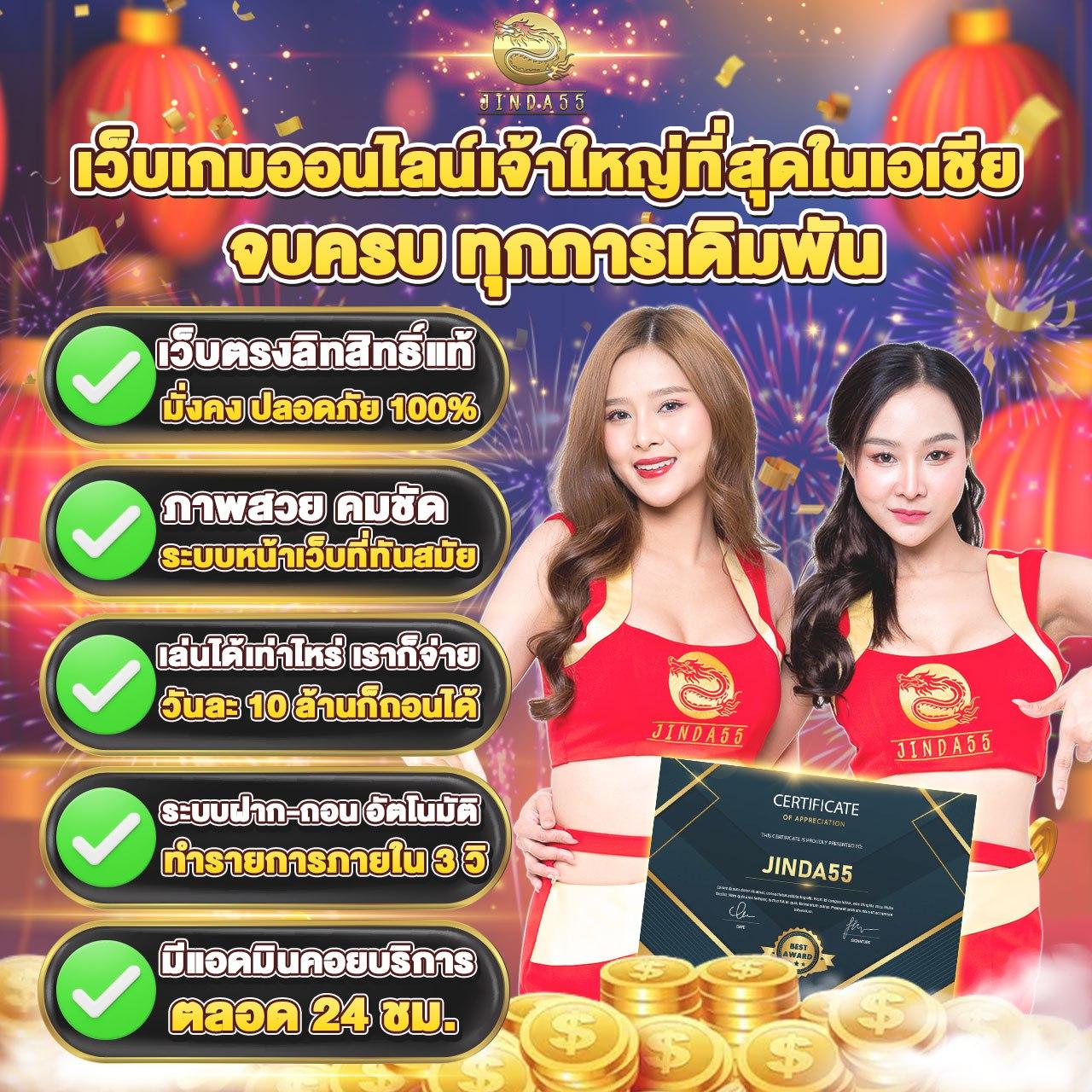 dk7 สล็อต ทางเข้า เว็บตรง สล็อต ฝากถอนออโต้ ไม่ผ่านเอเย่นต์ 2026