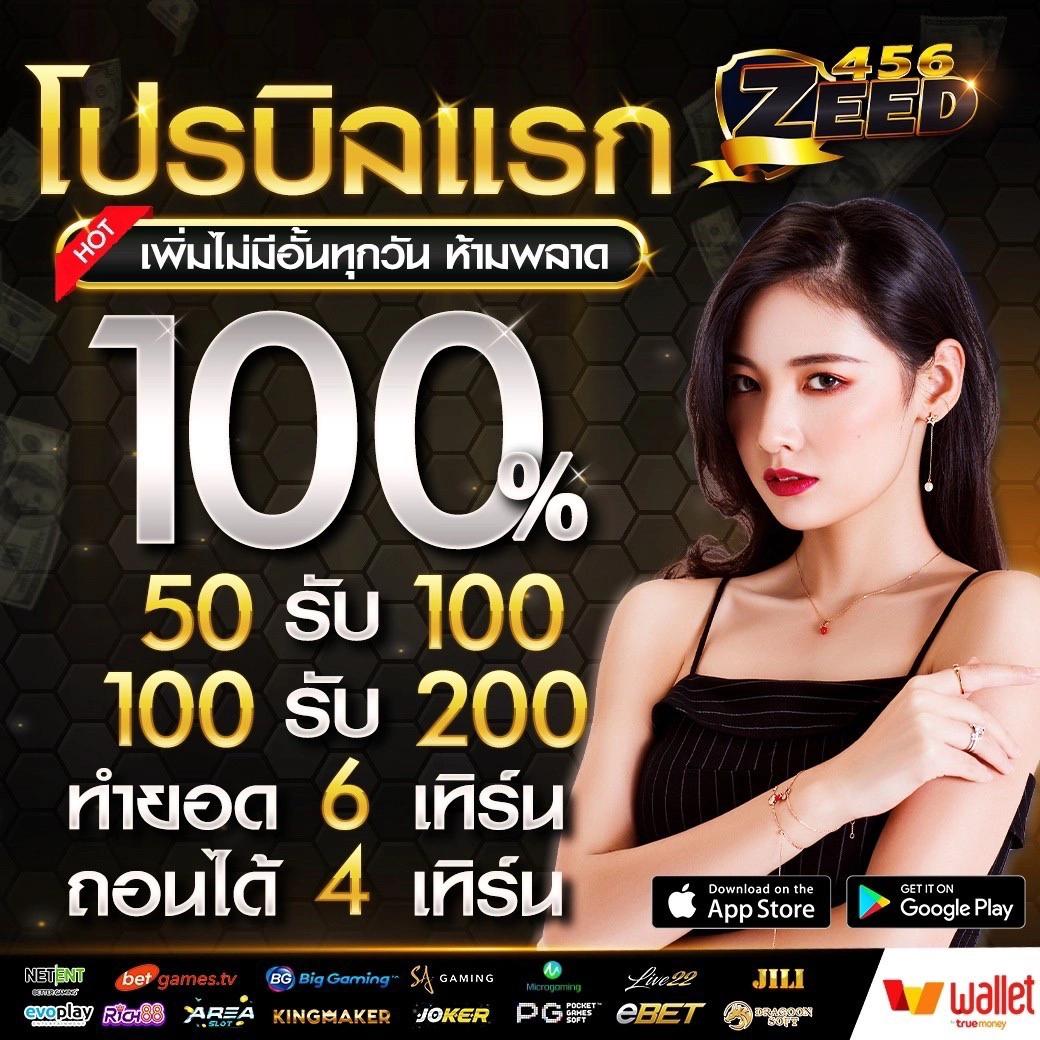 dnabet999 เว็บพนันเว็บตรง สล็อต ฝากถอนออโต้ ไม่ผ่านเอเย่นต์ 2026