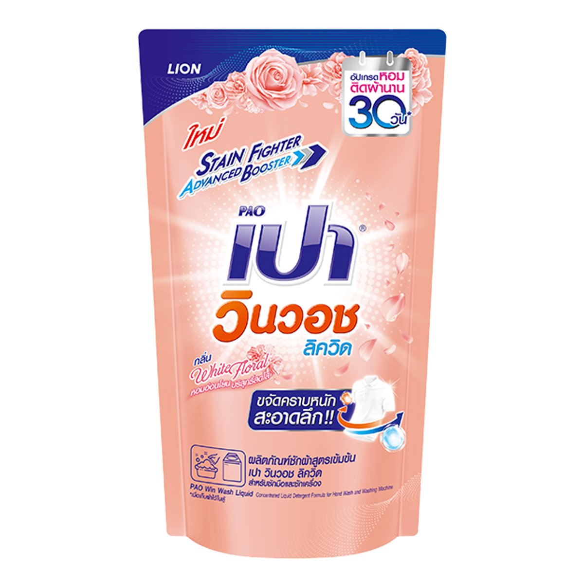 e699 เว็บตรง สล็อต ฝากถอนออโต้ ไม่ผ่านเอเย่นต์ 2026