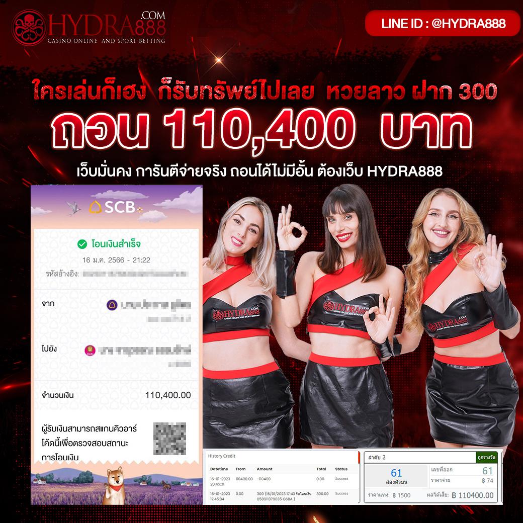 easy168 เว็บตรง สล็อต ฝากถอนออโต้ ไม่ผ่านเอเย่นต์ 2026