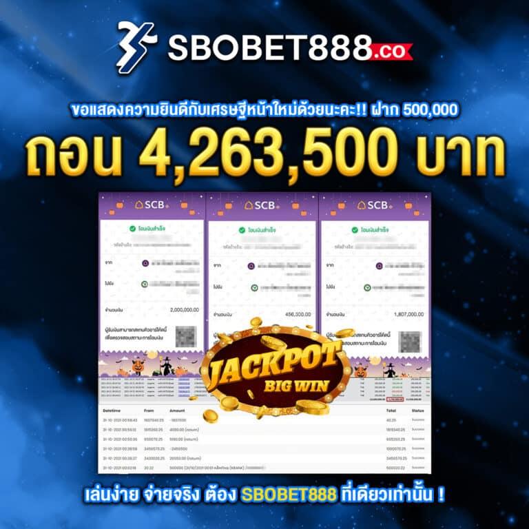easyslot88 เว็บตรง สล็อต ฝากถอนออโต้ ไม่ผ่านเอเย่นต์ 2026