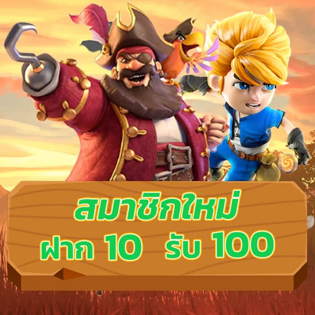 edc789 เว็บตรงสล็อต ฝากถอนออโต้ ไม่ผ่านเอเย่นต์ 2026