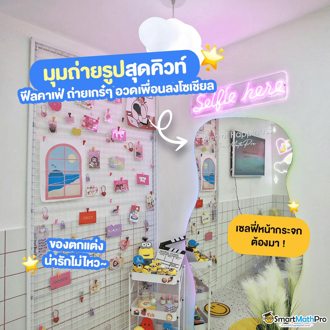 edm88 เว็บตรงสล็อต ฝากถอนออโต้ ไม่ผ่านเอเย่นต์ 2026