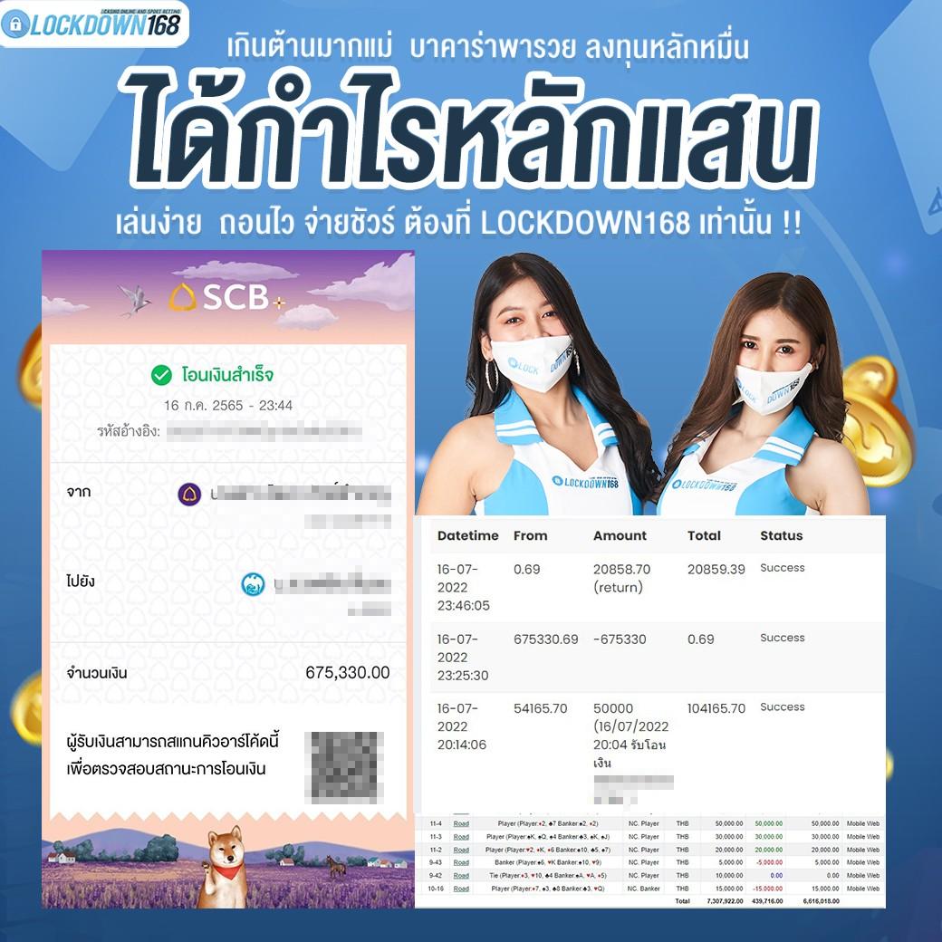 edmbet เว็บตรงสล็อต ฝากถอนออโต้ ไม่ผ่านเอเย่นต์ 2026