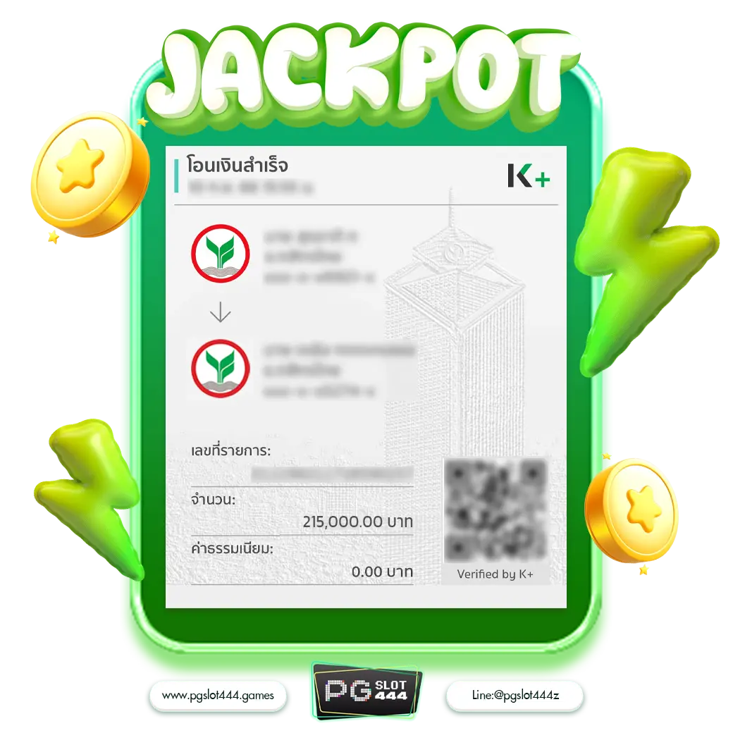 em99 เว็บตรง สล็อต ฝากถอนออโต้ ไม่ผ่านเอเย่นต์ 2026
