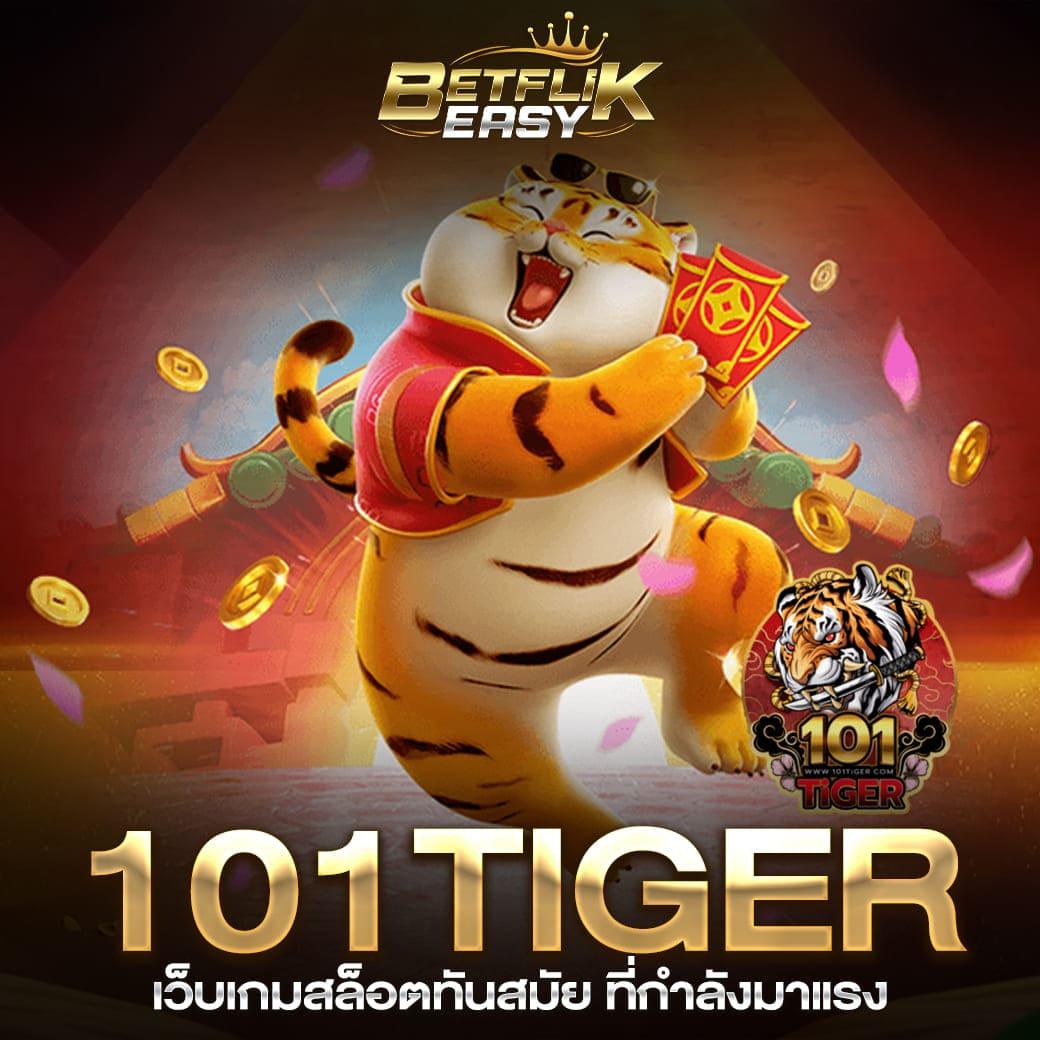 ezclub เว็บตรง สล็อต ฝากถอนออโต้ ไม่ผ่านเอเย่นต์ 2026