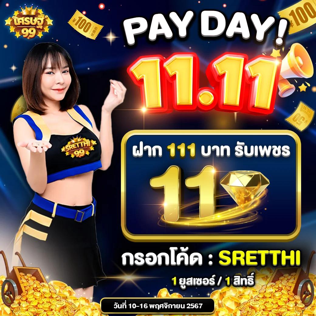 fafa168 เว็บตรง สล็อต ฝากถอนออโต้ไม่ผ่านเอเย่นต์ 2026