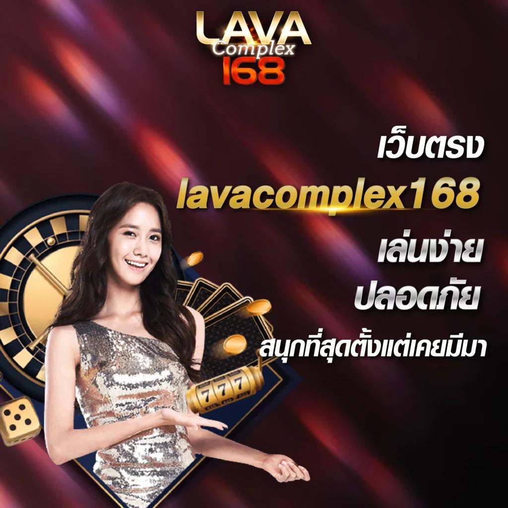 fast168 เว็บตรง สล็อต ฝากถอนออโต้ ไม่ผ่านเอเย่นต์ 2026