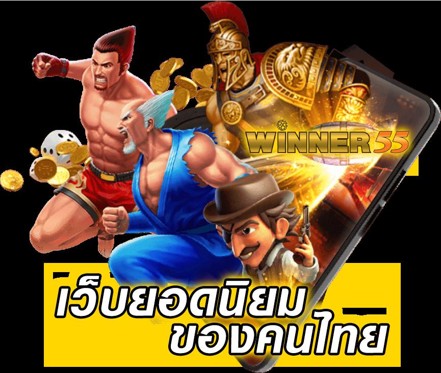 fin888 เว็บตรง สล็อต ฝากถอนออโต้ ไม่ผ่านเอเย่นต์ 2026