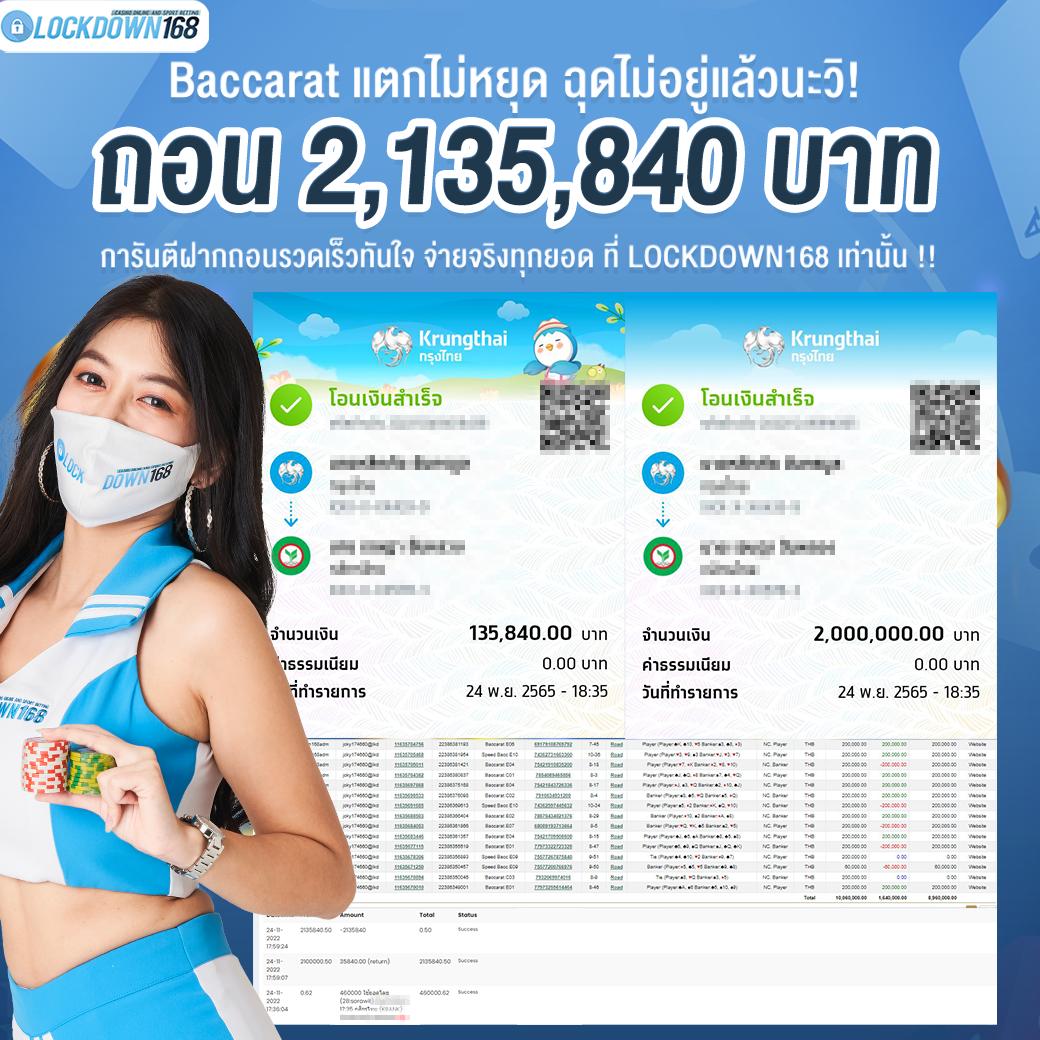 finnbet เว็บตรง สล็อต ฝากถอนออโต้ ไม่ผ่านเอเย่นต์ 2026