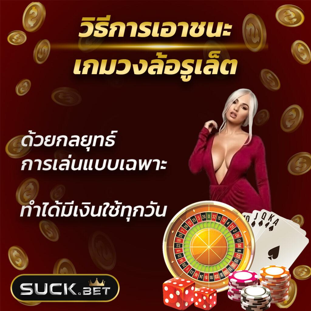 fivebet88 เว็บตรง สล็อต ฝากถอนออโต้ ไม่ผ่านเอเย่นต์ 2026