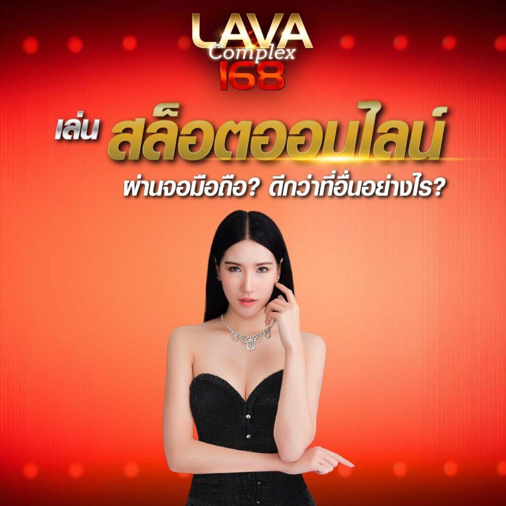 flix winstar เว็บตรง สล็อต ฝากถอนออโต้ ไม่ผ่านเอเย่นต์ 2026