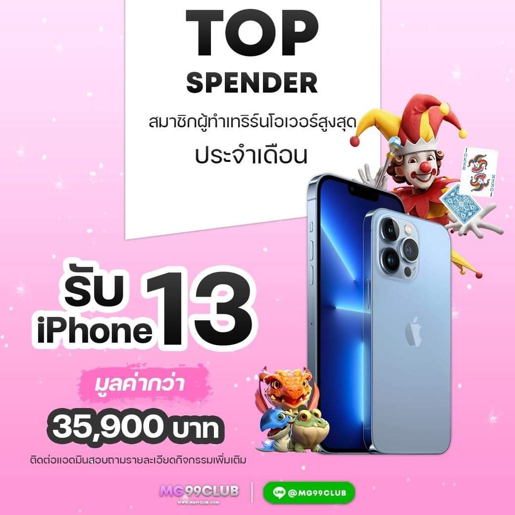 fun888 เว็บตรง สล็อต ฝากถอนออโต้ ไม่ผ่านเอเย่นต์ 2026