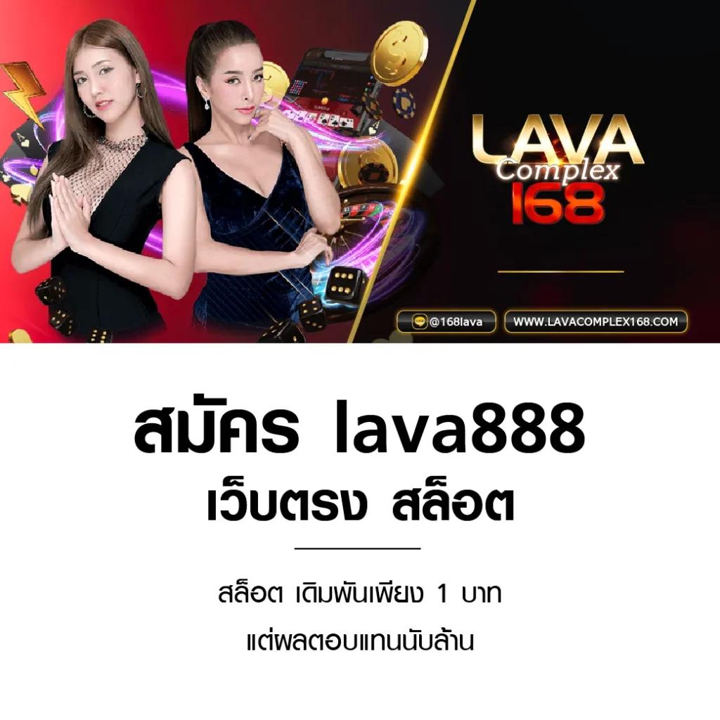 fun88 เข้าระบบ เว็บตรง สล็อต ฝากถอนออโต้ ไม่ผ่านเอเย่นต์ 2026