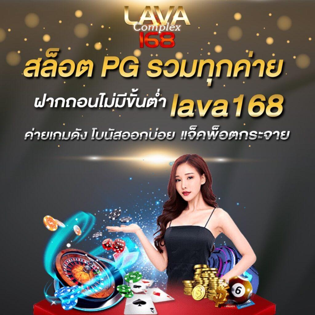 fun88 เว็บตรง สล็อต ฝากถอนออโต้ ไม่ผ่านเอเย่นต์ 2026