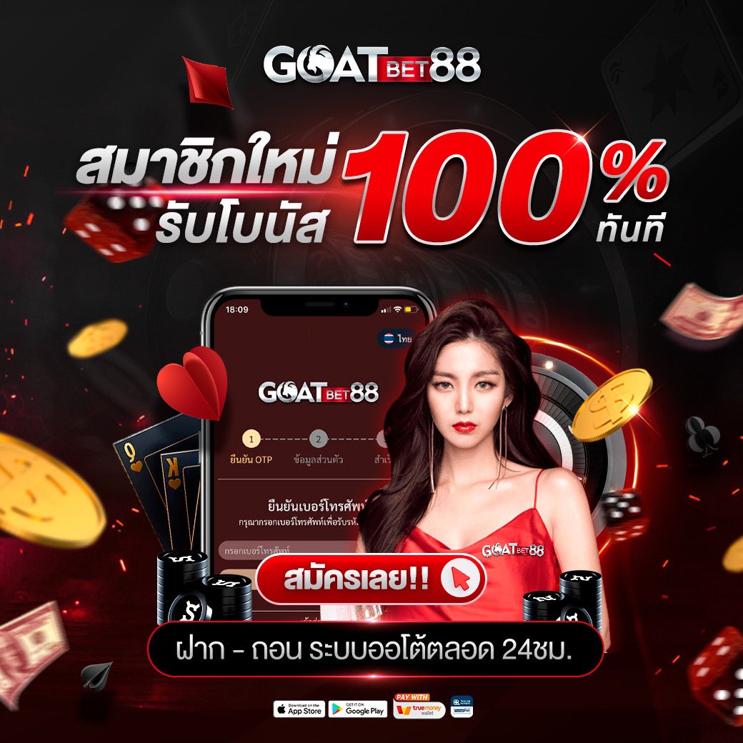g168สล็อต เว็บตรง สล็อต ฝากถอนออโต้ ไม่ผ่านเอเย่นต์ 2026