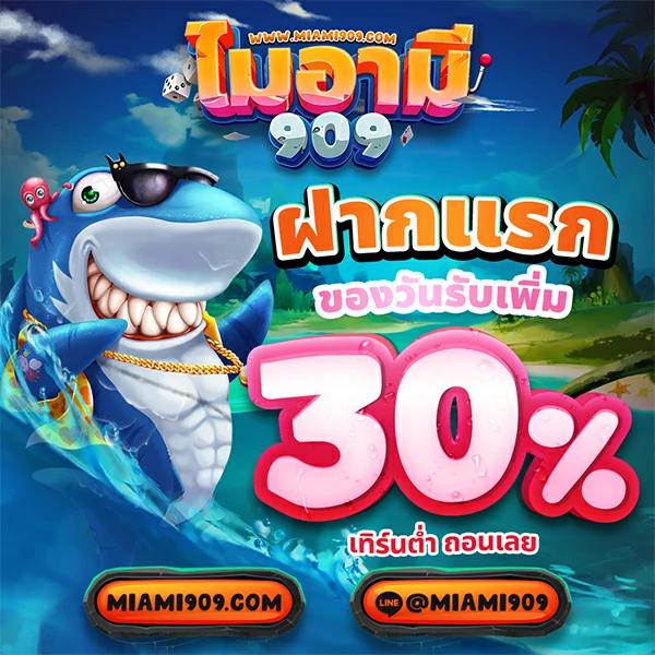g2g1bet เว็บตรงสล็อต ฝากถอนออโต้ ไม่ผ่านเอเย่นต์ 2026