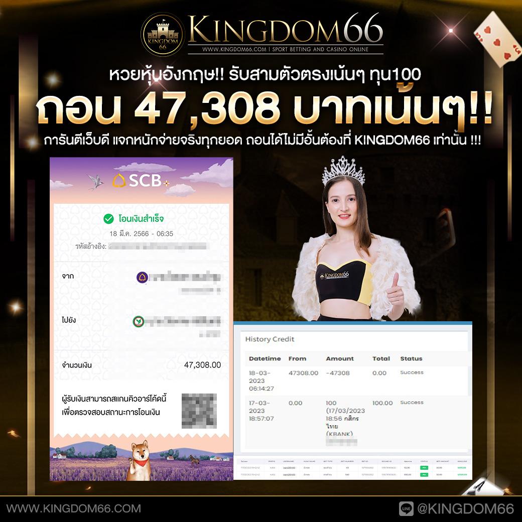 g2g289 เว็บตรง สล็อต ฝากถอนออโต้ ไม่ผ่านเอเย่นต์ 2026