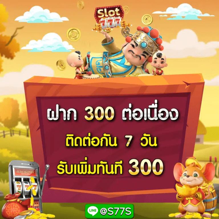 g2g59 เว็บตรง สล็อต ฝากถอนออโต้ ไม่ผ่านเอเย่นต์ 2026