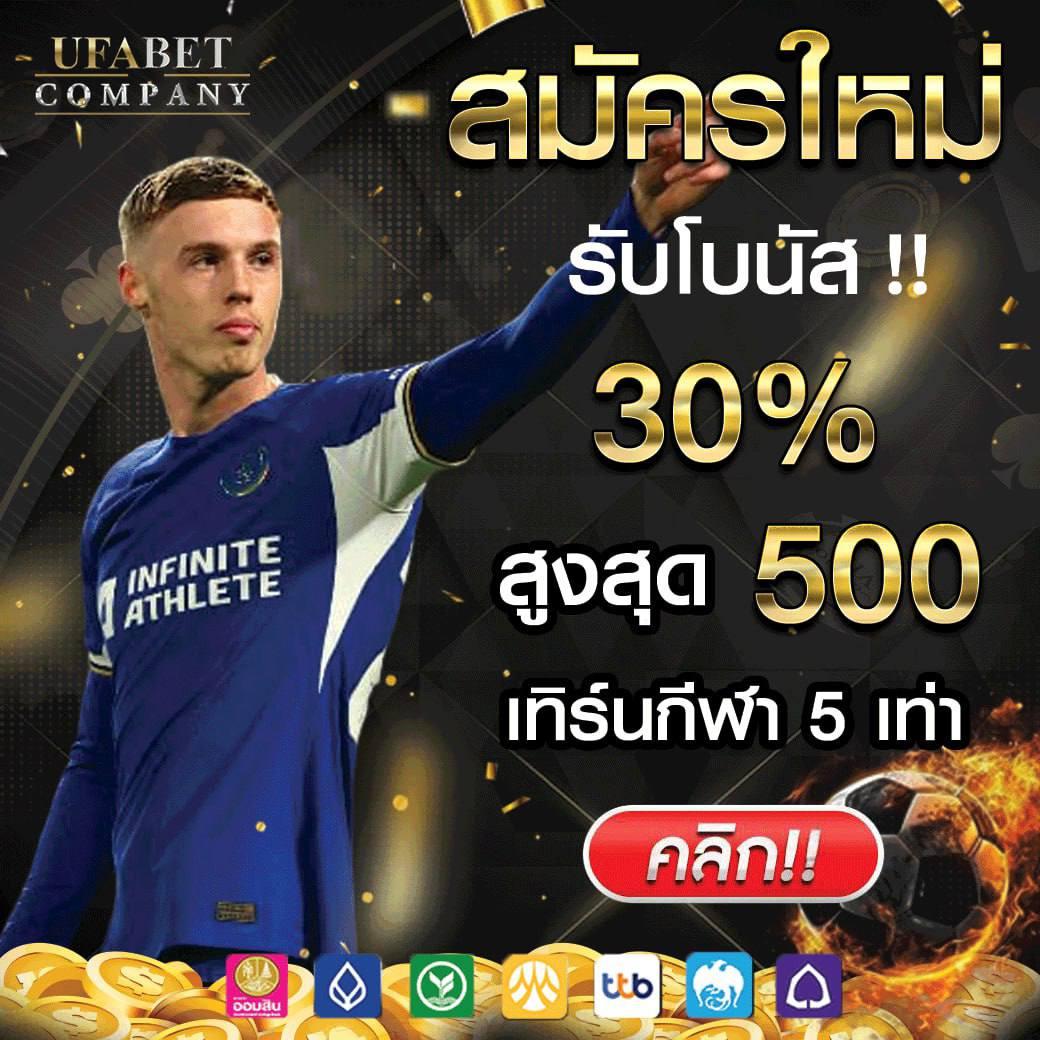 g2g789t เว็บตรง สล็อต ฝากถอนออโต้ ไม่ผ่านเอเย่นต์ 2026