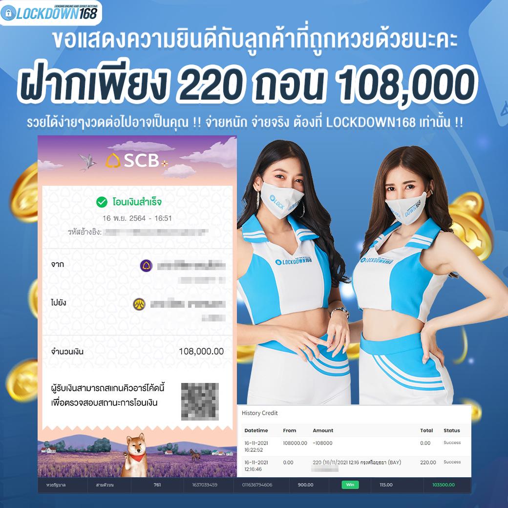 g2g888 เว็บตรง สล็อต ฝากถอนออโต้ ไม่ผ่านเอเย่นต์ 2026
