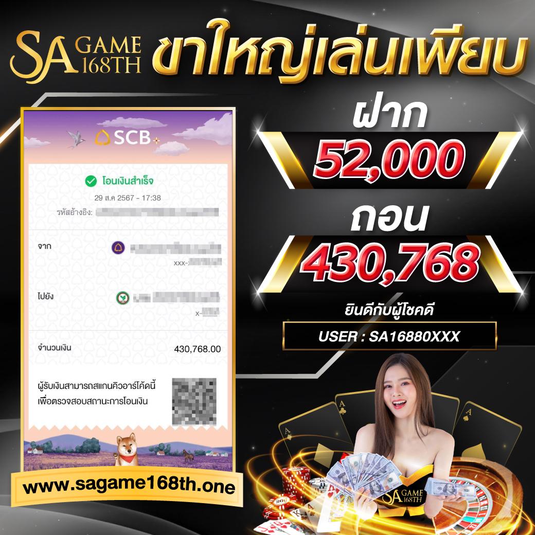 g2g88gold เว็บตรง สล็อต ฝากถอนออโต้ ไม่ผ่านเอเย่นต์ 2026