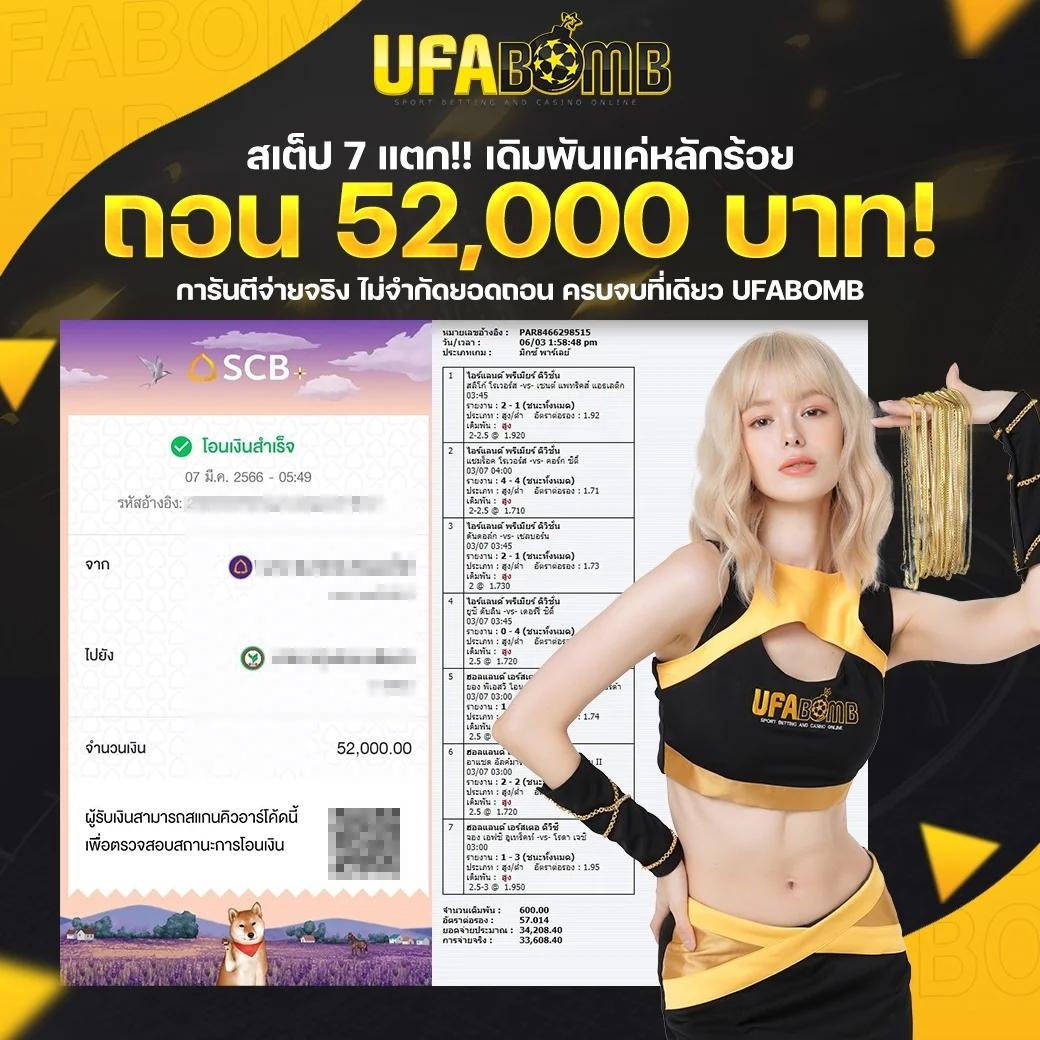 g2gbet เว็บตรง สล็อต ฝากถอนออโต้ ไม่ผ่านเอเย่นต์ 2026