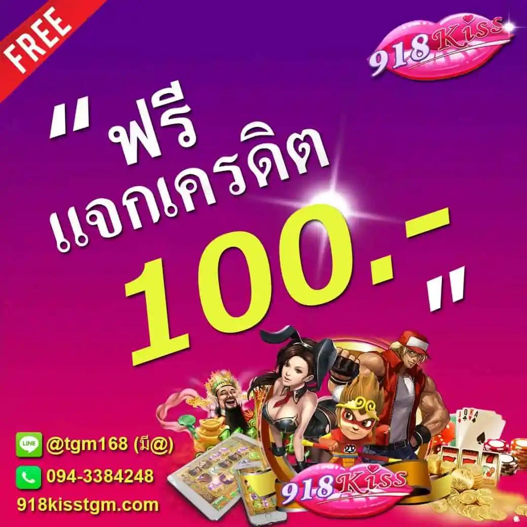 g2geasy เว็บตรง สล็อต ฝากถอนออโต้ ไม่ผ่านเอเย่นต์ 2026